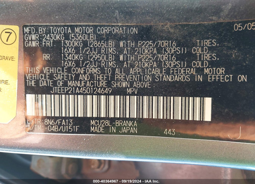 2005 TOYOTA HIGHLANDER V6 VIN: JTEEP21A450124649