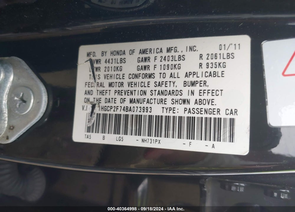 2011 HONDA ACCORD 2.4 EX VIN: 1HGCP2F74BA073993