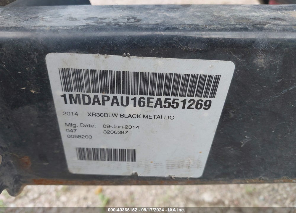 2014 LUND OTHER VIN: LBBWV971A414