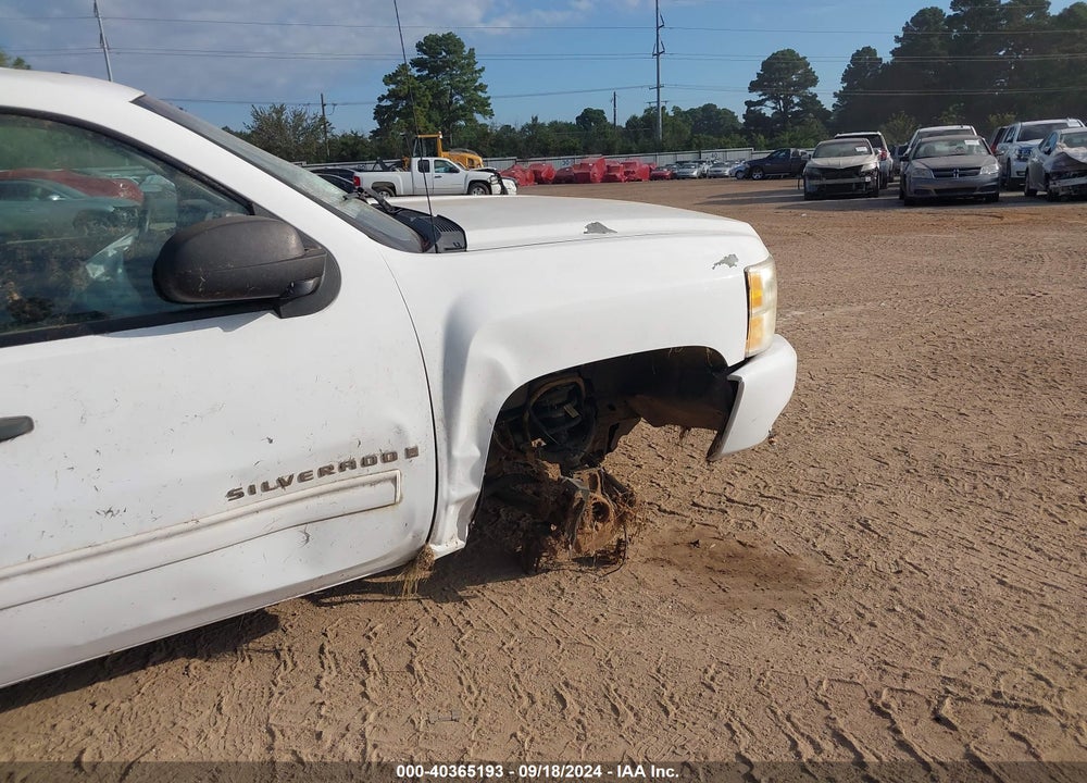 2009 CHEVROLET SILVERADO 1500 LT VIN: 3GCEC23029G237196