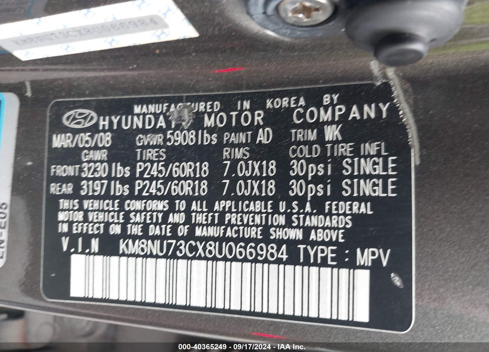 2008 HYUNDAI VERACRUZ VIN: KM8NU73CX8U066984