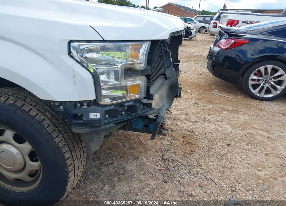 2016 FORD F-150 XL VIN: 1FTMF1C89GKD85323