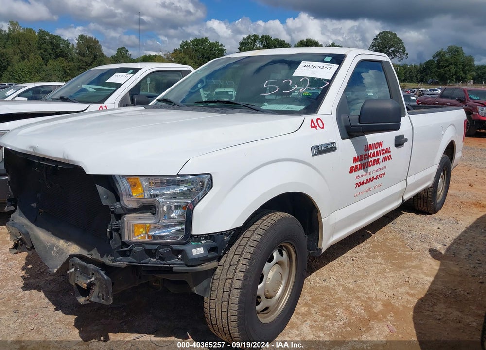 2016 FORD F-150 XL VIN: 1FTMF1C89GKD85323