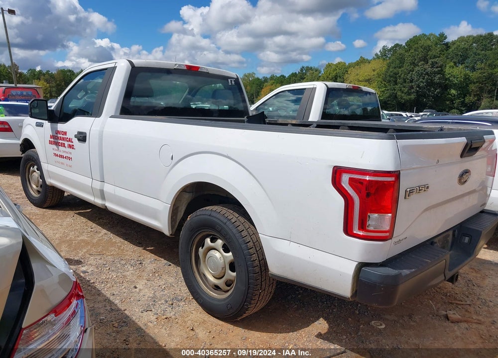 2016 FORD F-150 XL VIN: 1FTMF1C89GKD85323