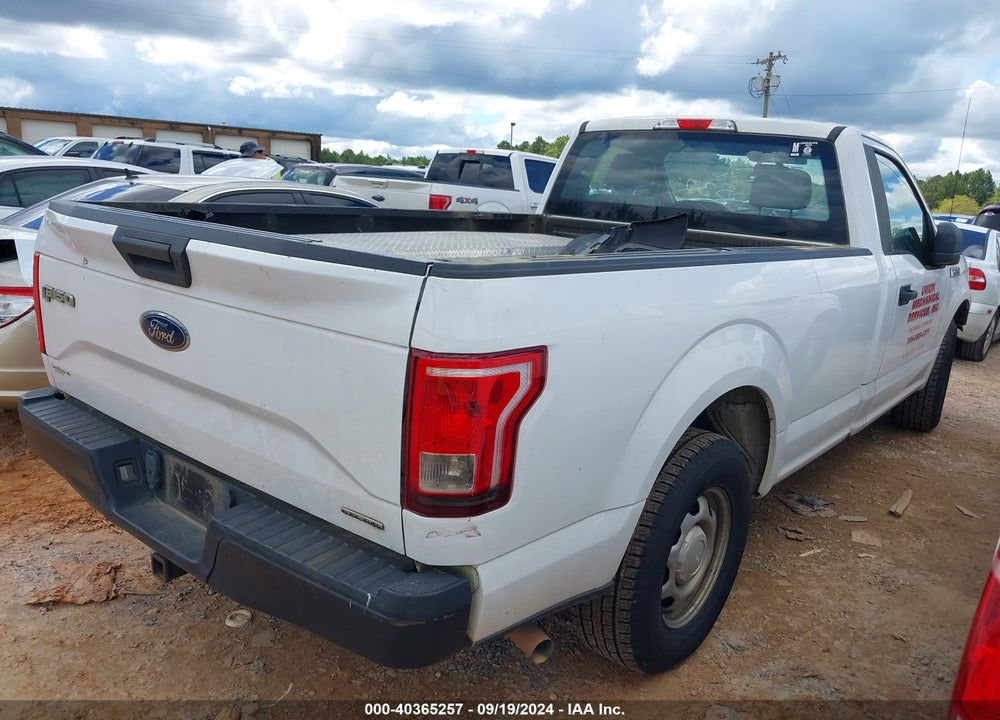2016 FORD F-150 XL VIN: 1FTMF1C89GKD85323