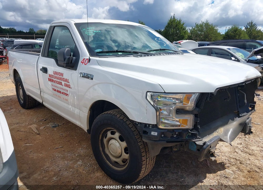 2016 FORD F-150 XL VIN: 1FTMF1C89GKD85323