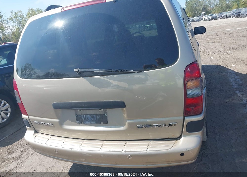 2005 CHEVROLET VENTURE LS VIN: 1GNDV23E45D132241