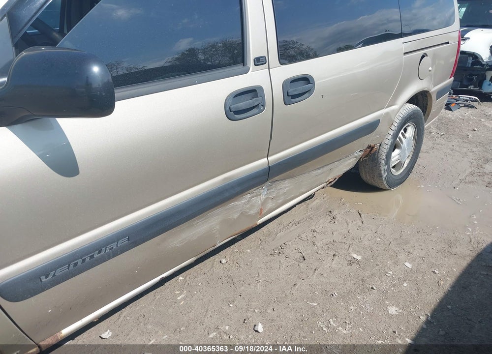 2005 CHEVROLET VENTURE LS VIN: 1GNDV23E45D132241