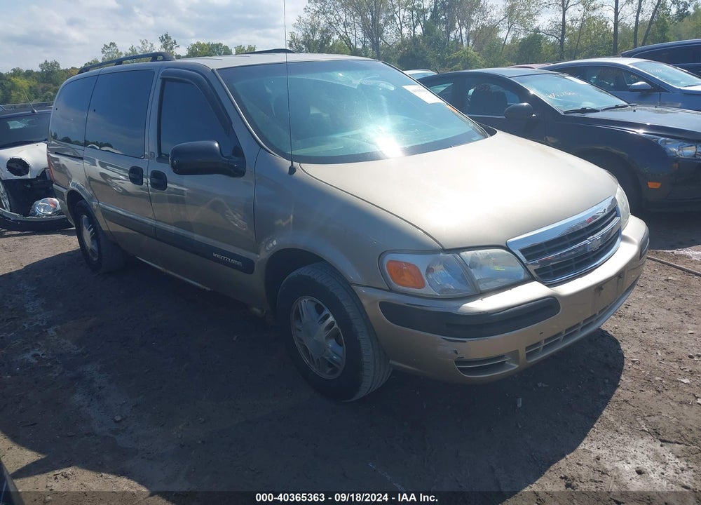 2005 CHEVROLET VENTURE LS VIN: 1GNDV23E45D132241