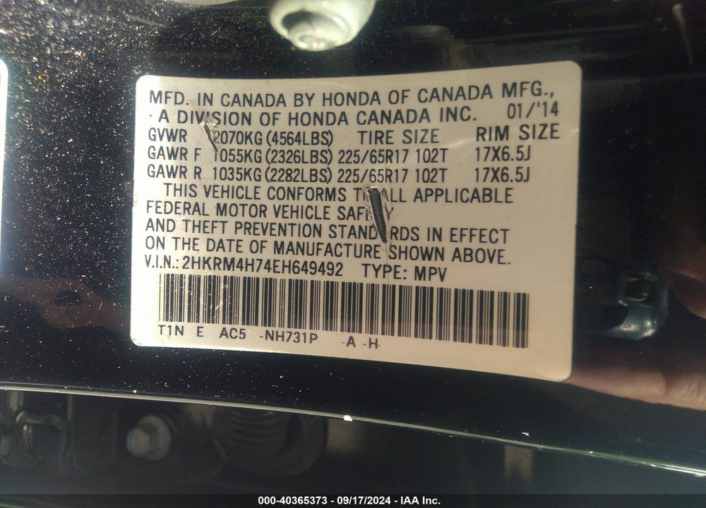 2014 HONDA CR-V EX-L VIN: 2HKRM4H74EH649492