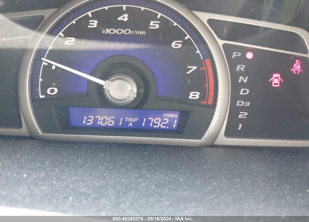 2008 HONDA CIVIC LX VIN: 1HGFA16598L018492