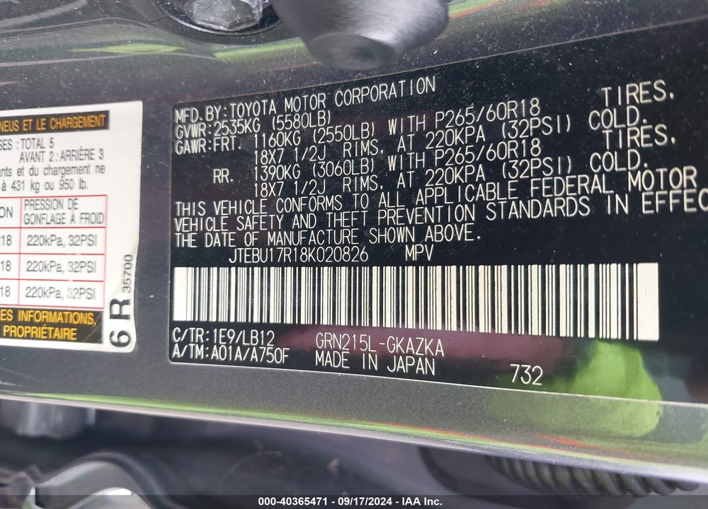 2008 TOYOTA 4RUNNER LIMITED V6 VIN: JTEBU17R18K020826
