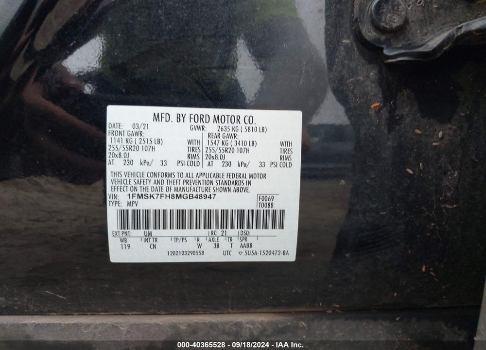 2021 FORD EXPLORER LIMITED VIN: 1FMSK7FH8MGB48947