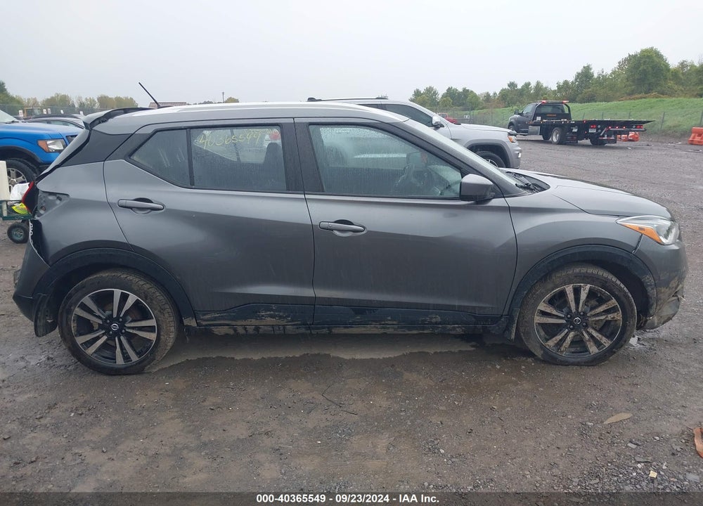 2018 NISSAN KICKS SV VIN: 3N1CP5CU8JL532494