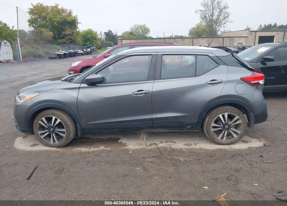 2018 NISSAN KICKS SV VIN: 3N1CP5CU8JL532494
