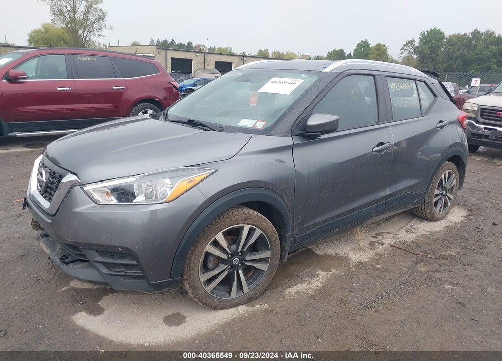 2018 NISSAN KICKS SV VIN: 3N1CP5CU8JL532494