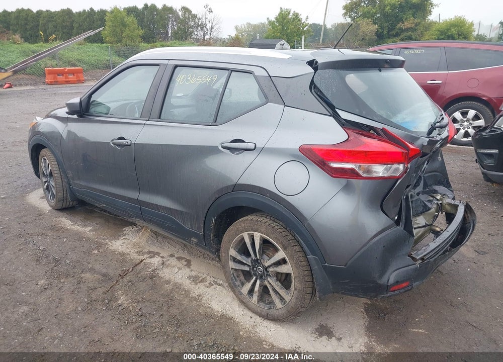2018 NISSAN KICKS SV VIN: 3N1CP5CU8JL532494