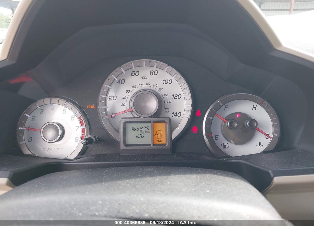 2012 HONDA PILOT LX VIN: 5FNYF3H21CB002208