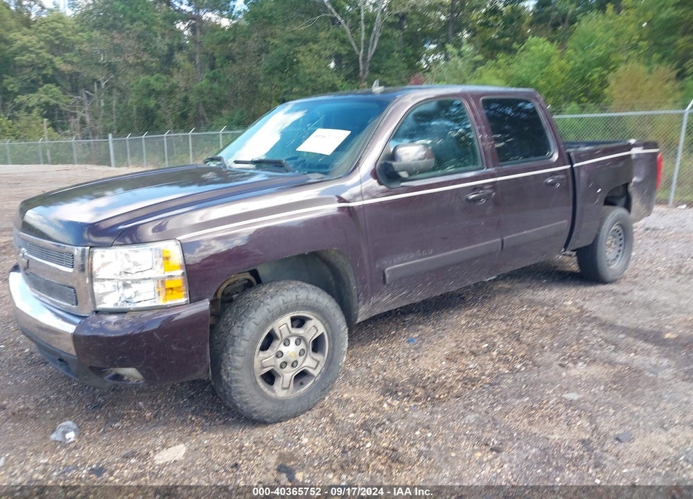 2008 CHEVROLET SILVERADO 1500 LT1 VIN: 2GCEC13J581261602