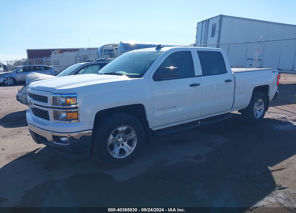 2015 CHEVROLET SILVERADO 1500 VIN: 3GCUKREC2FG353525