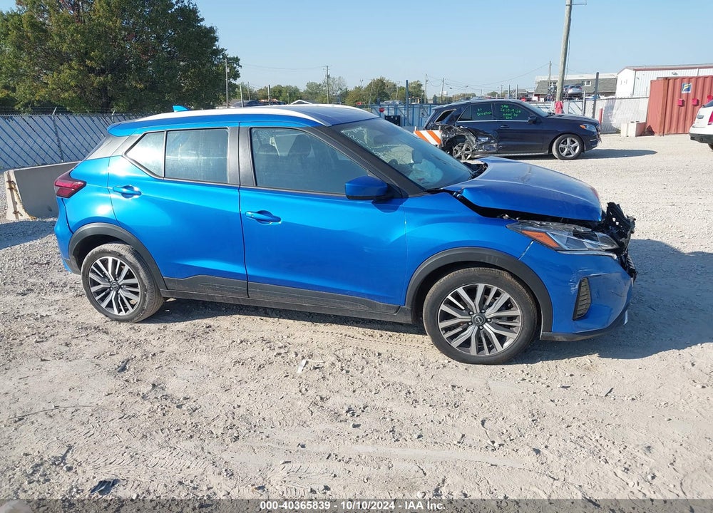 2022 NISSAN KICKS SV XTRONIC CVT VIN: 3N1CP5CV9NL524158