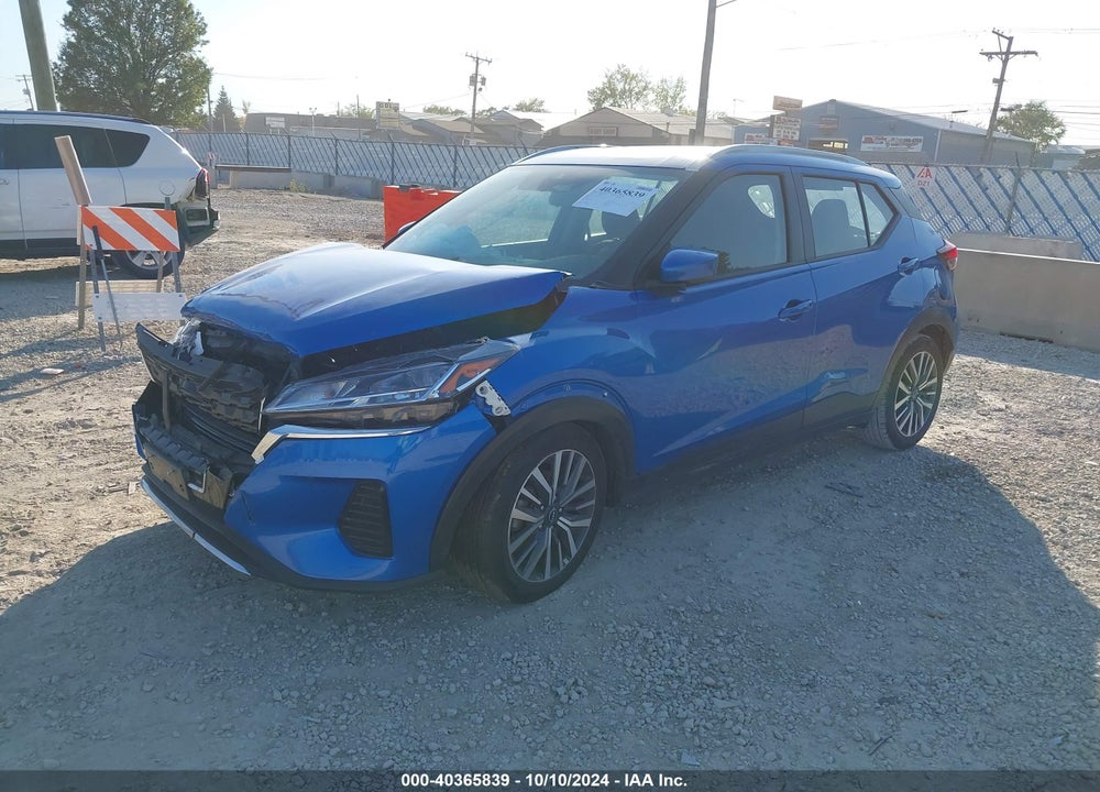2022 NISSAN KICKS SV XTRONIC CVT VIN: 3N1CP5CV9NL524158