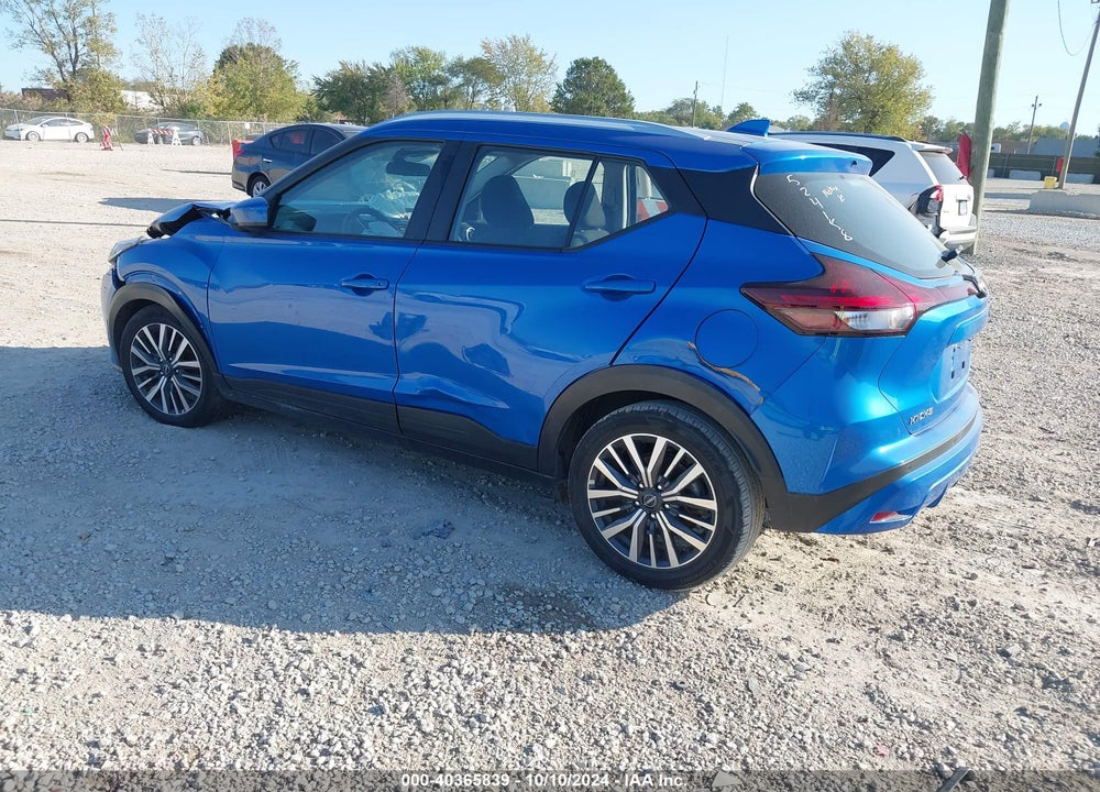 2022 NISSAN KICKS SV XTRONIC CVT VIN: 3N1CP5CV9NL524158