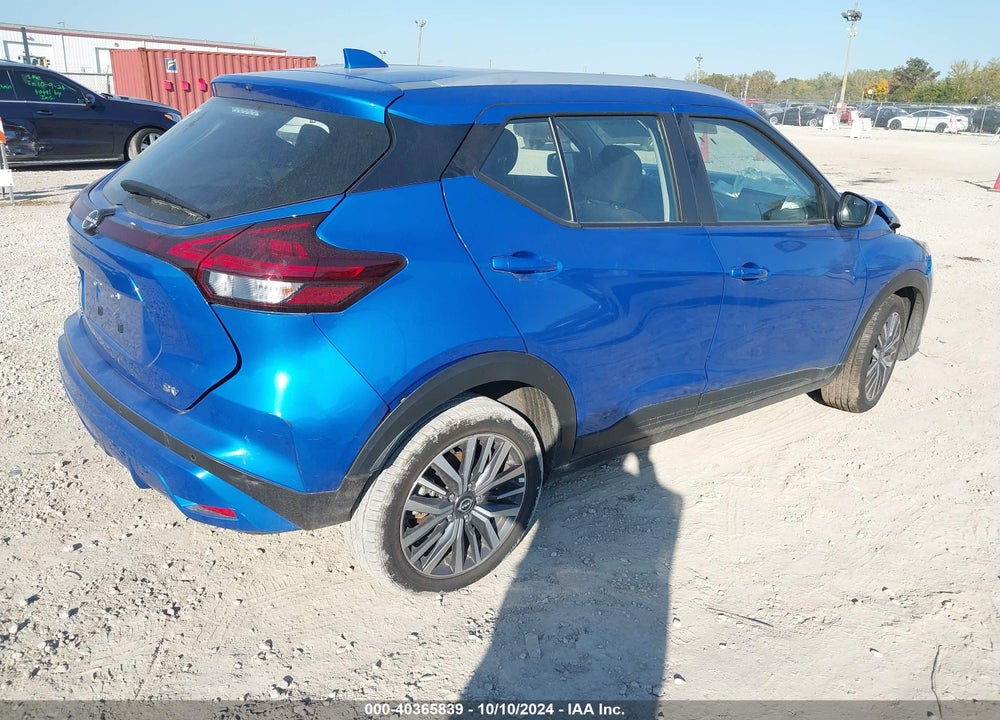 2022 NISSAN KICKS SV XTRONIC CVT VIN: 3N1CP5CV9NL524158
