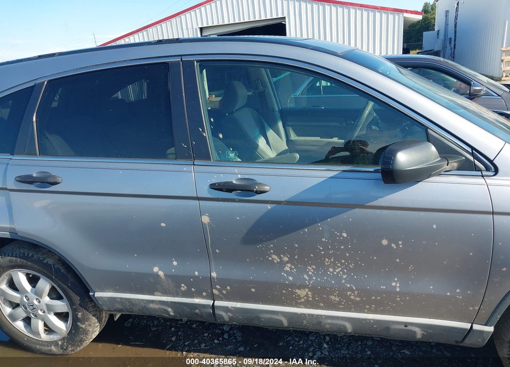 2008 HONDA CR-V EX VIN: 5J6RE38558L002650