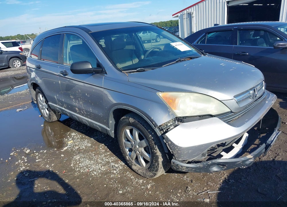 2008 HONDA CR-V EX VIN: 5J6RE38558L002650