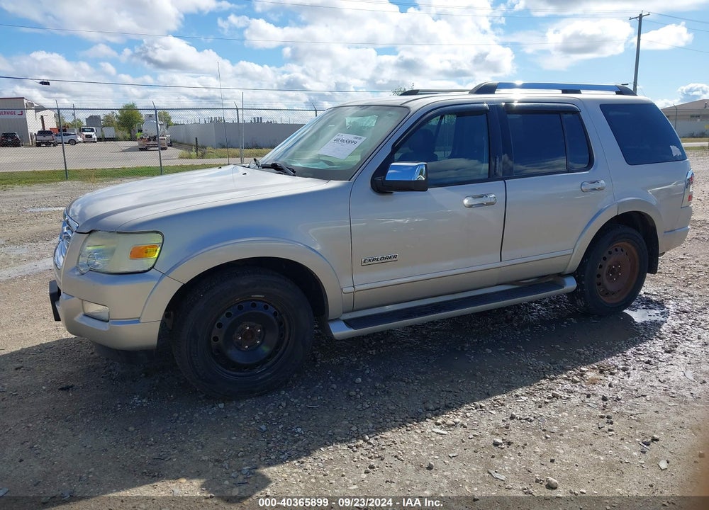 2007 FORD EXPLORER LIMITED VIN: 1FMEU75E67UA97212