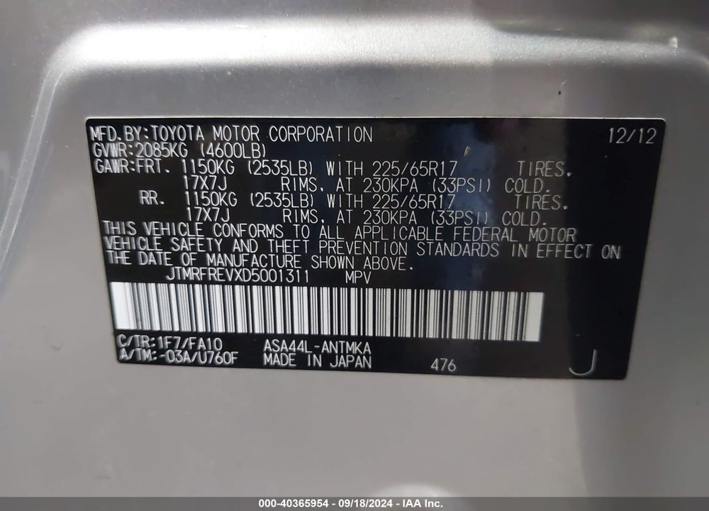 2013 TOYOTA RAV4 XLE VIN: JTMRFREVXD5001311