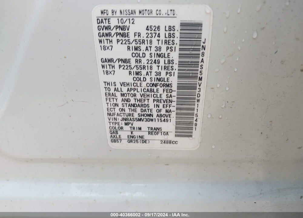 2013 NISSAN ROGUE SV W/SL PKG VIN: JN8AS5MV3DW115491