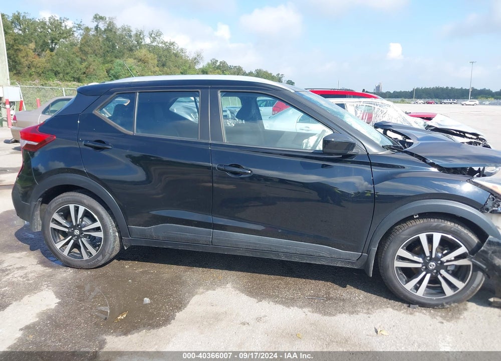 2018 NISSAN KICKS SV VIN: 3N1CP5CU1JL539948