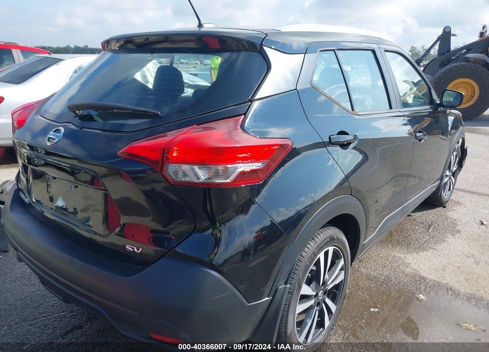 2018 NISSAN KICKS SV VIN: 3N1CP5CU1JL539948
