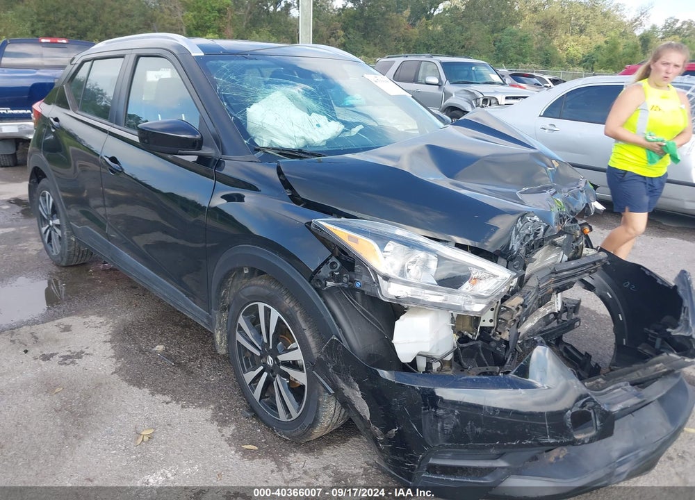 2018 NISSAN KICKS SV VIN: 3N1CP5CU1JL539948