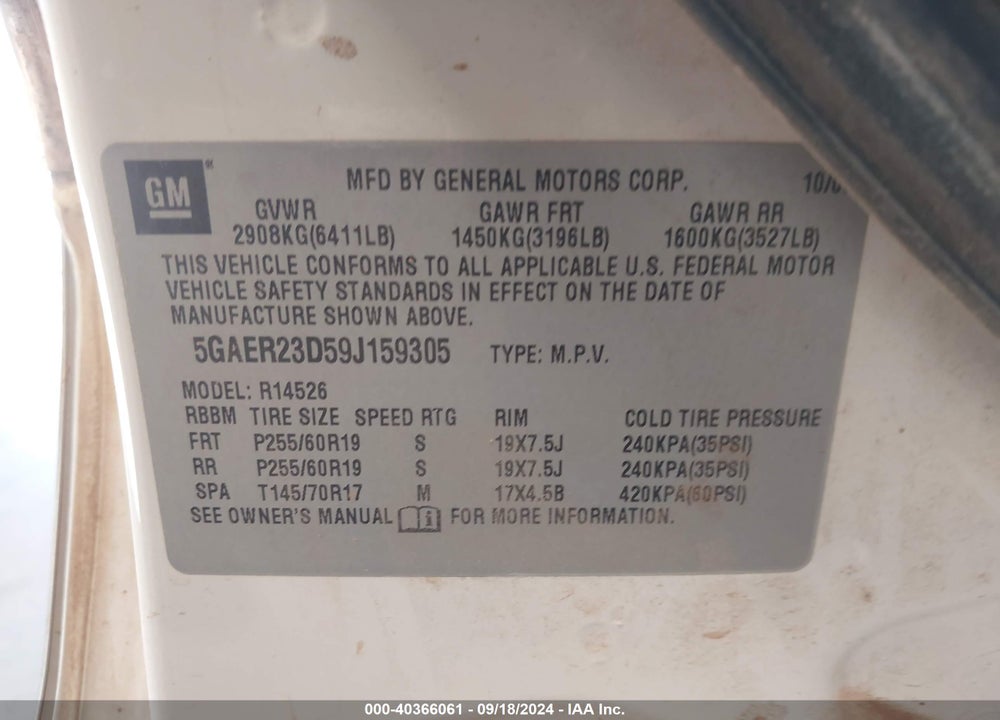 2009 BUICK ENCLAVE CXL VIN: 5GAER23D59J159305