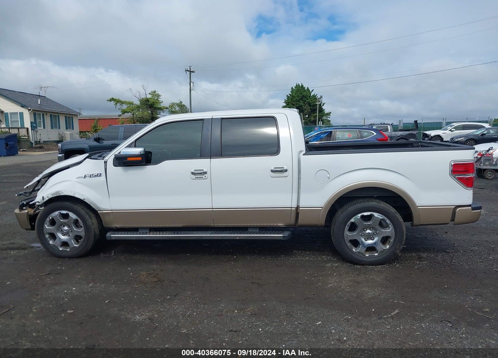 2012 FORD F-150 LARIAT VIN: 1FTFW1CF9CKD58186