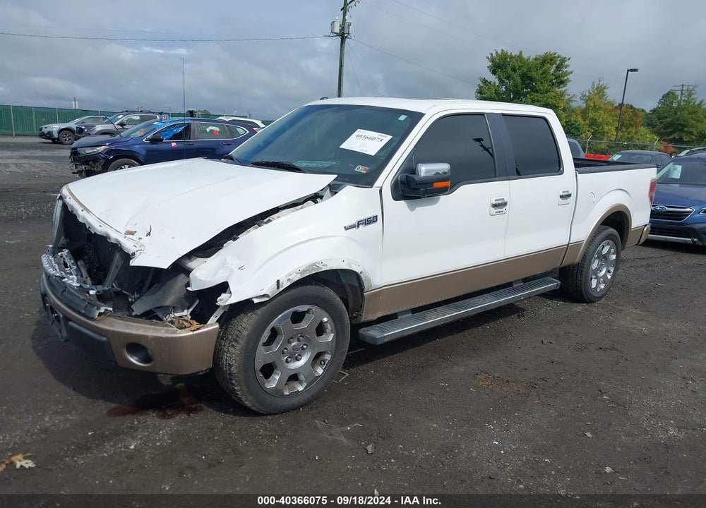 2012 FORD F-150 LARIAT VIN: 1FTFW1CF9CKD58186