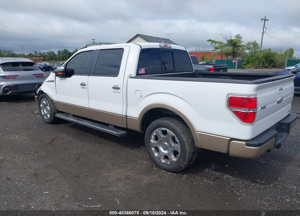 2012 FORD F-150 LARIAT VIN: 1FTFW1CF9CKD58186