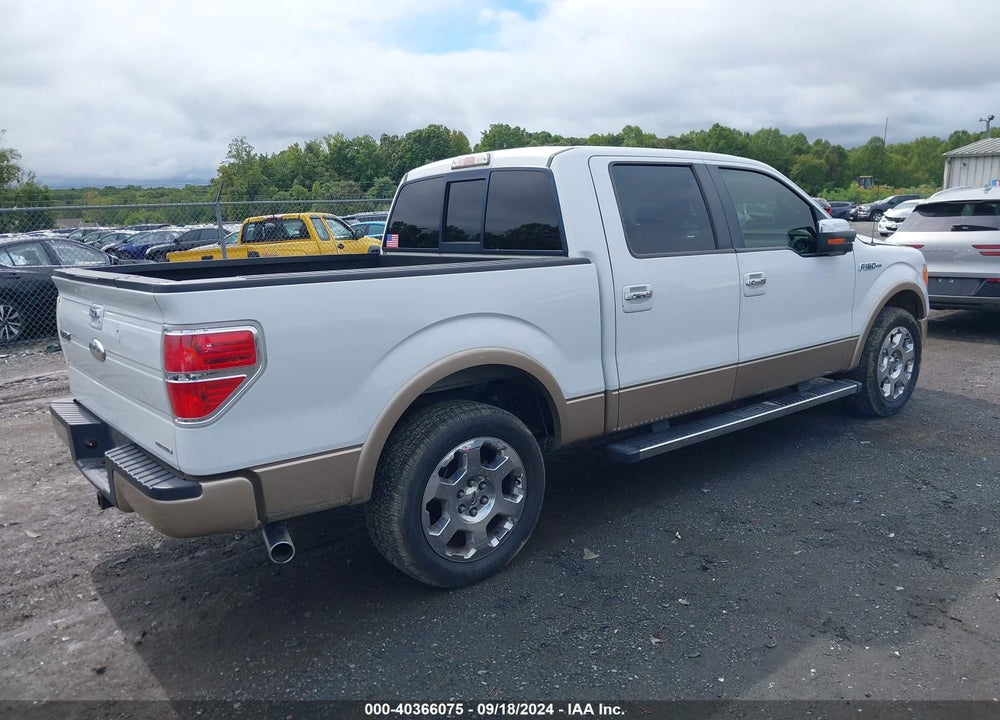 2012 FORD F-150 LARIAT VIN: 1FTFW1CF9CKD58186