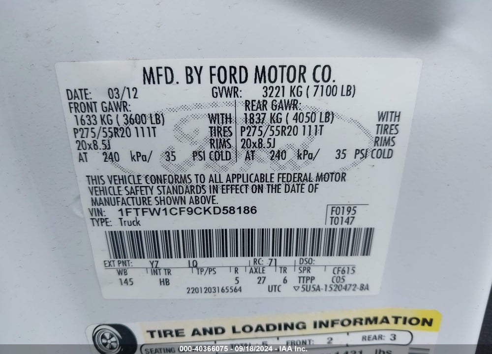 2012 FORD F-150 LARIAT VIN: 1FTFW1CF9CKD58186