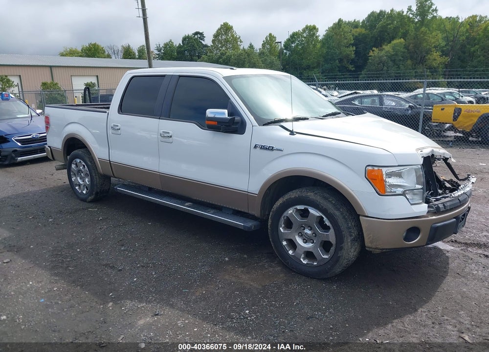 2012 FORD F-150 LARIAT VIN: 1FTFW1CF9CKD58186