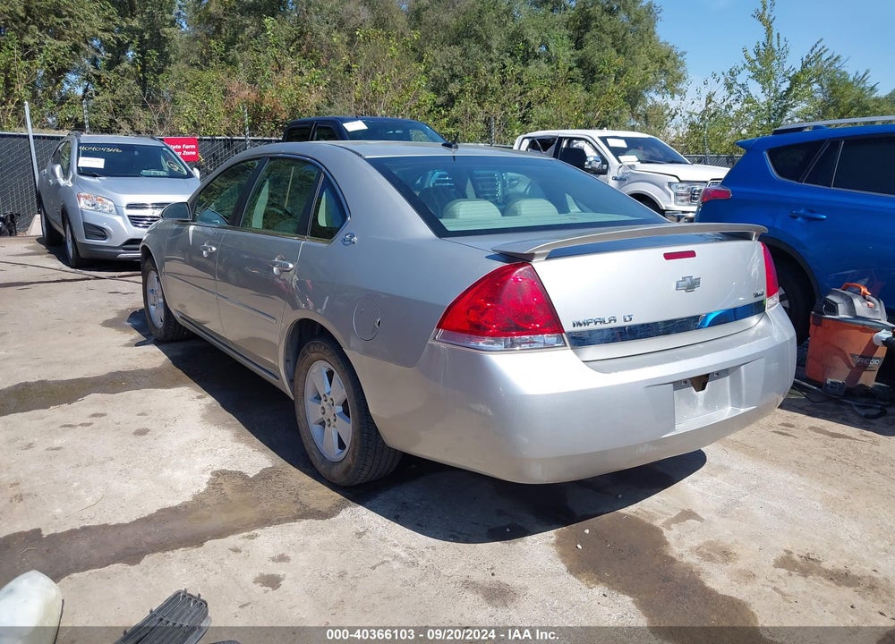 2008 CHEVROLET IMPALA LT VIN: 2G1WT58K481351507