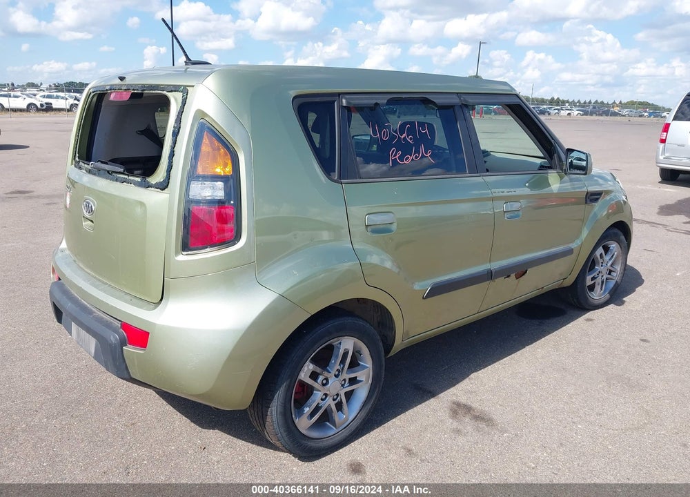 2010 KIA SOUL VIN: KNDJT2A2XA7074252