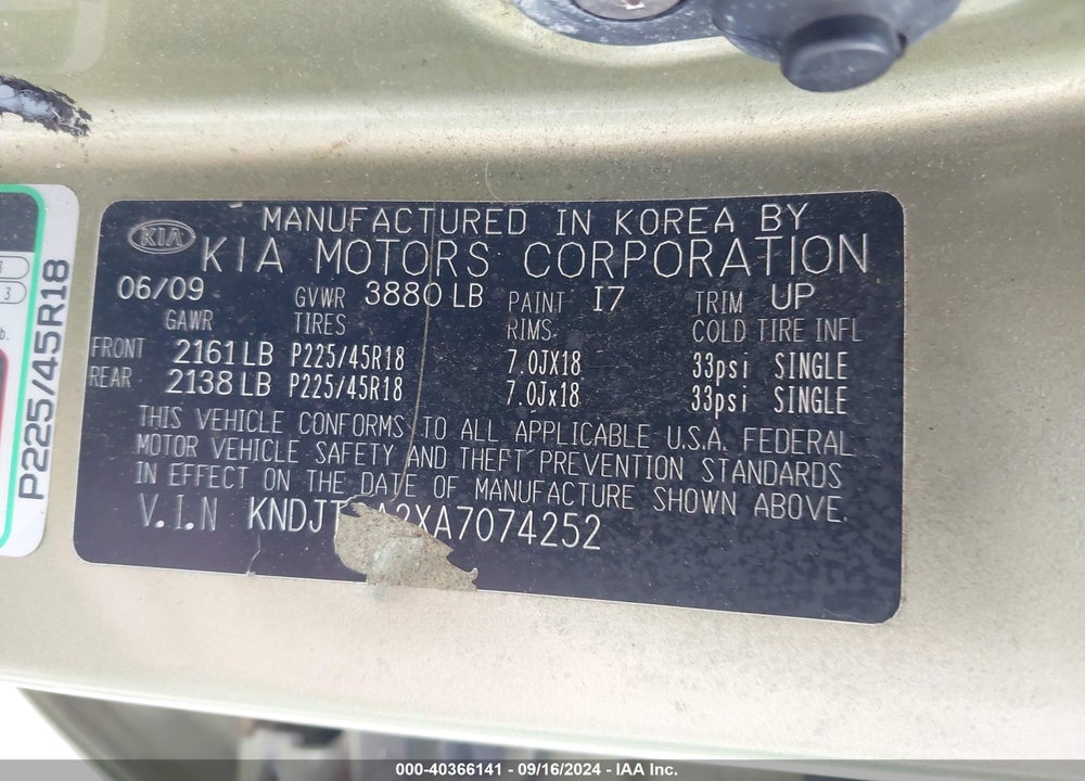 2010 KIA SOUL VIN: KNDJT2A2XA7074252