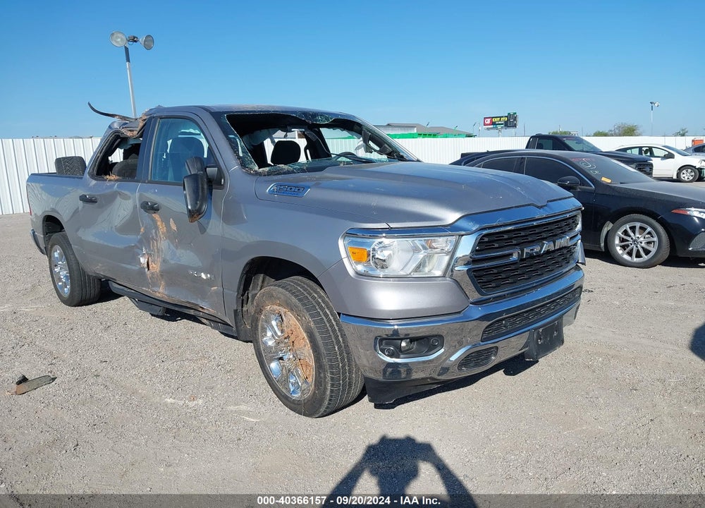 2024 LONE RAM 1500  STAR  4X2 5'7 BOX VIN: 1C6RREFT2RN111832