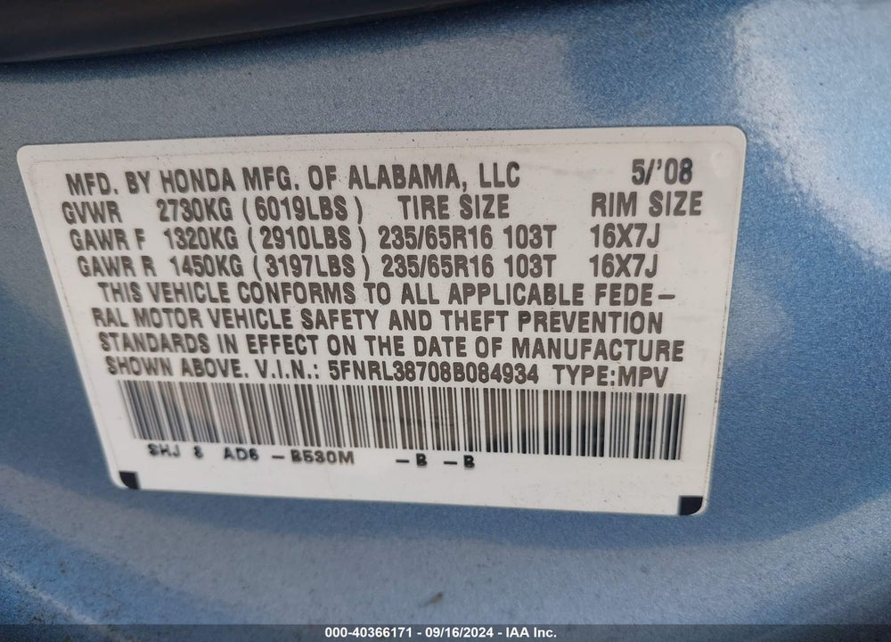 2008 HONDA ODYSSEY EX-L VIN: 5FNRL38708B084934