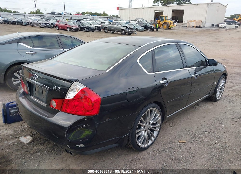 2007 INFINITI M35 VIN: JNKAY01E27M304794