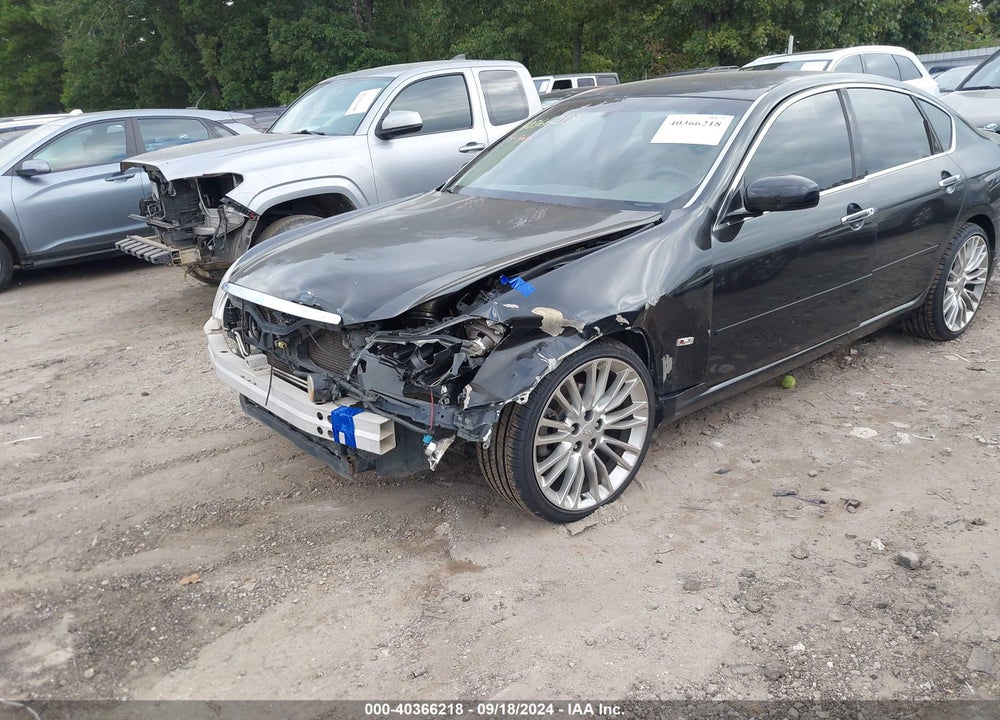 2007 INFINITI M35 VIN: JNKAY01E27M304794
